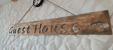 Кафе гостевого дома "Эльбрус"